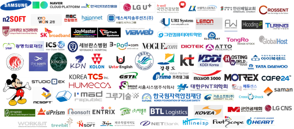 KDT IDC 고객사 레퍼런스 — Samsung, NAVER, LG U+, 국민건강보험, NC소프트, Cafe24, KOVEA, LG CNS 등 1,000여 기업